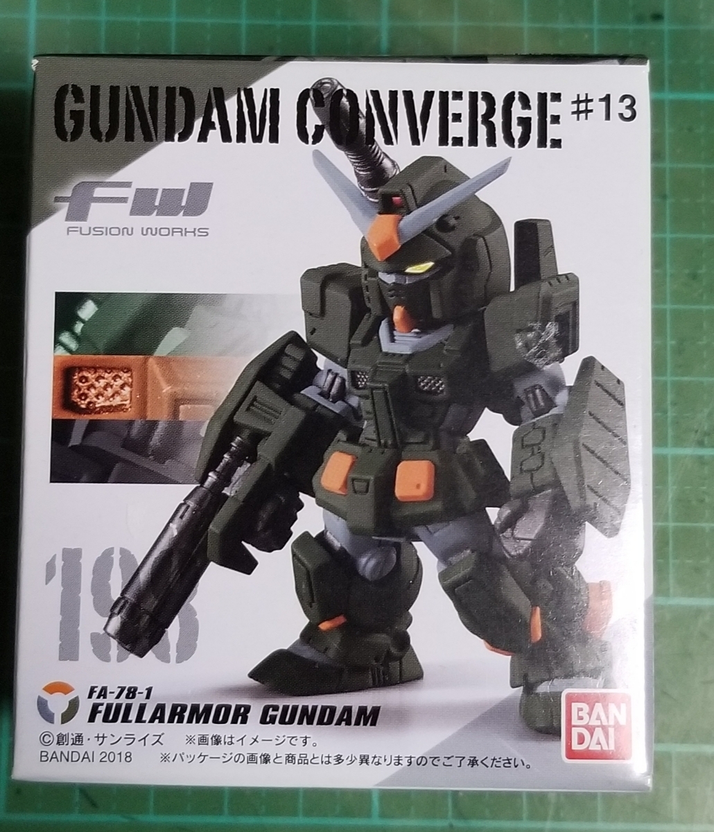 fw gundam converge ♯1