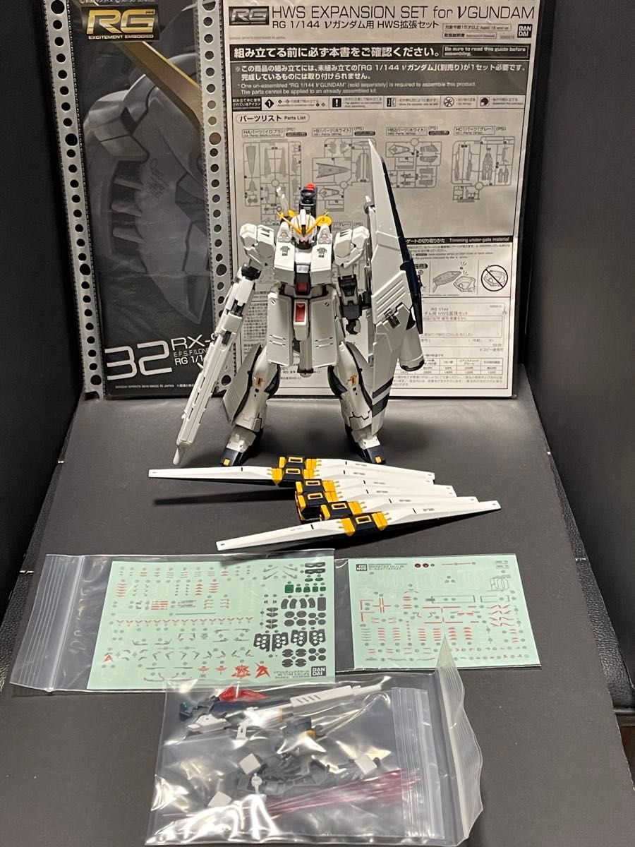 RG サザビー 素組 | Shop at JDirectItems Fleamarket from Japan! | Buyee