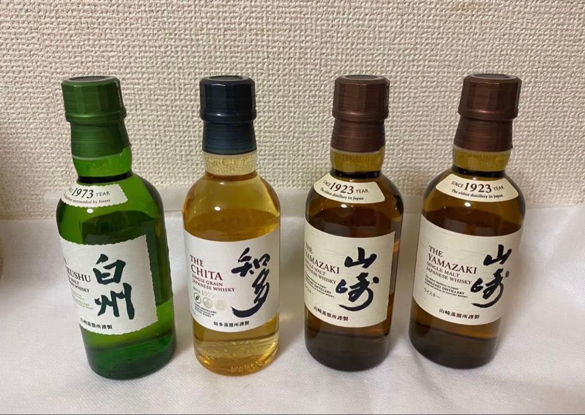 サントリー 山崎 白州 ミニボトル 180ml 8本セット ウイスキー | Shop