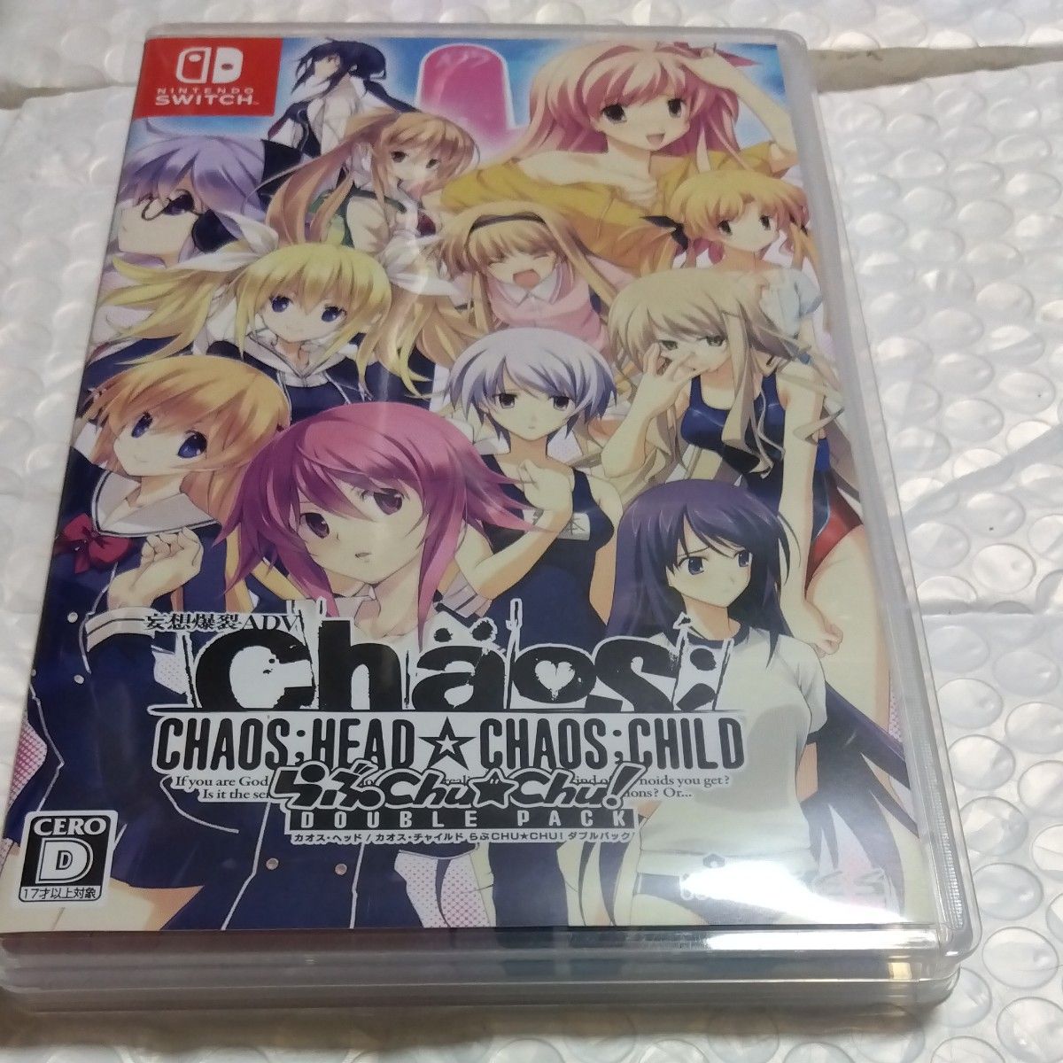Chaos child