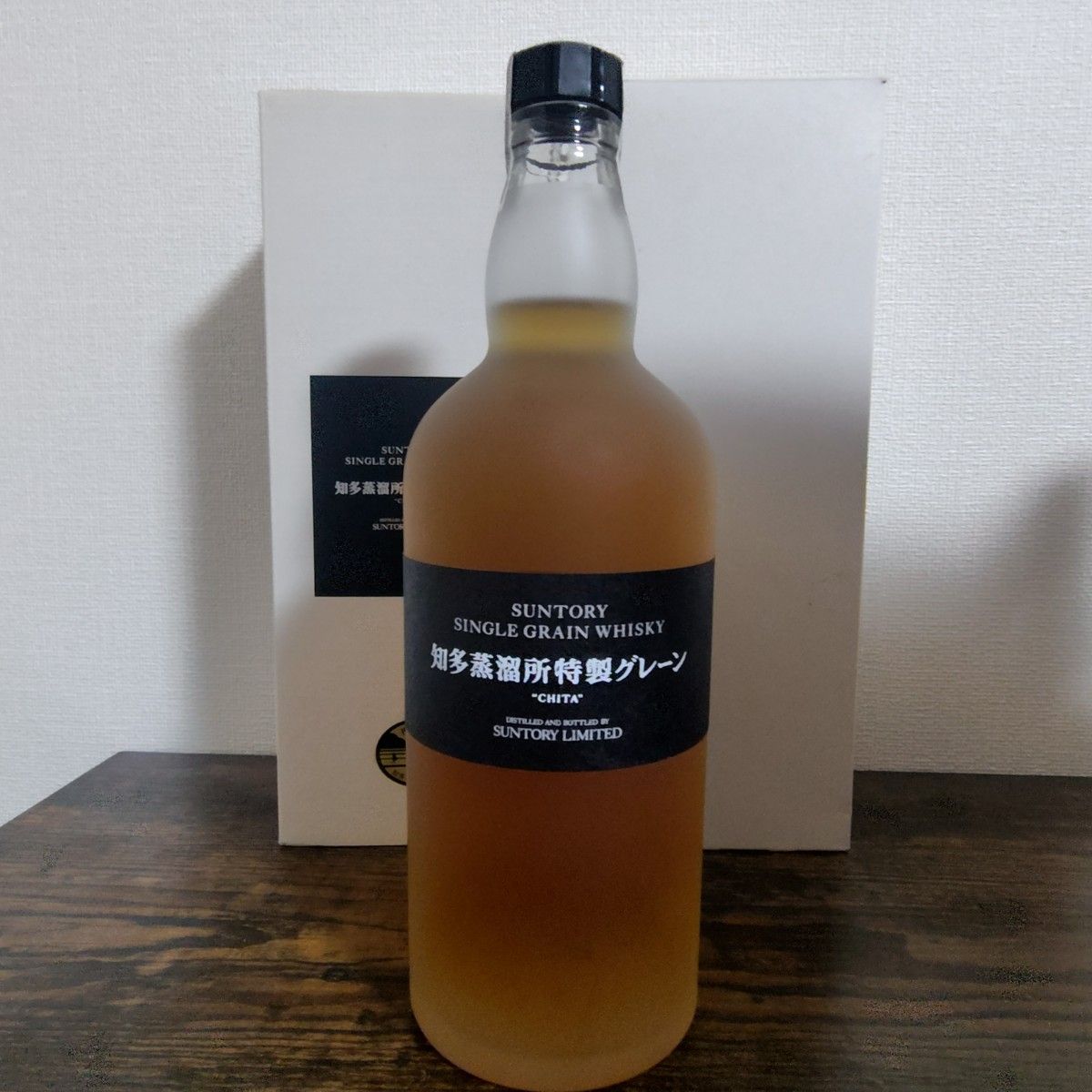 サントリー ウイスキー THE オールド 原酒 ミニボトル 50ml 限定製造