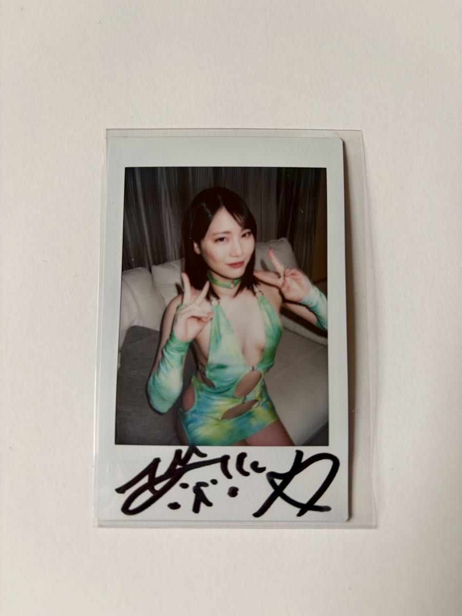 鈴村あいり/