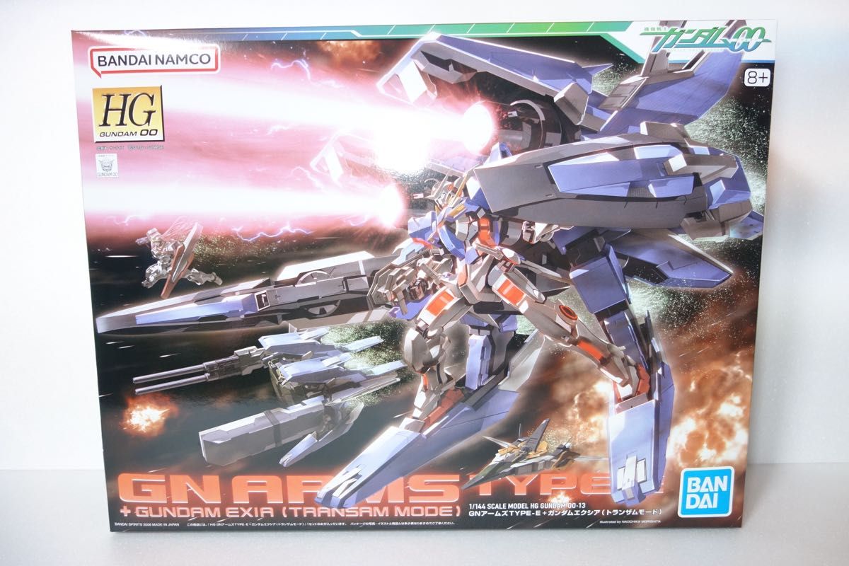 ガンプラ/ジャンク】HG GNアームズ type-D | Shop at JDirectItems