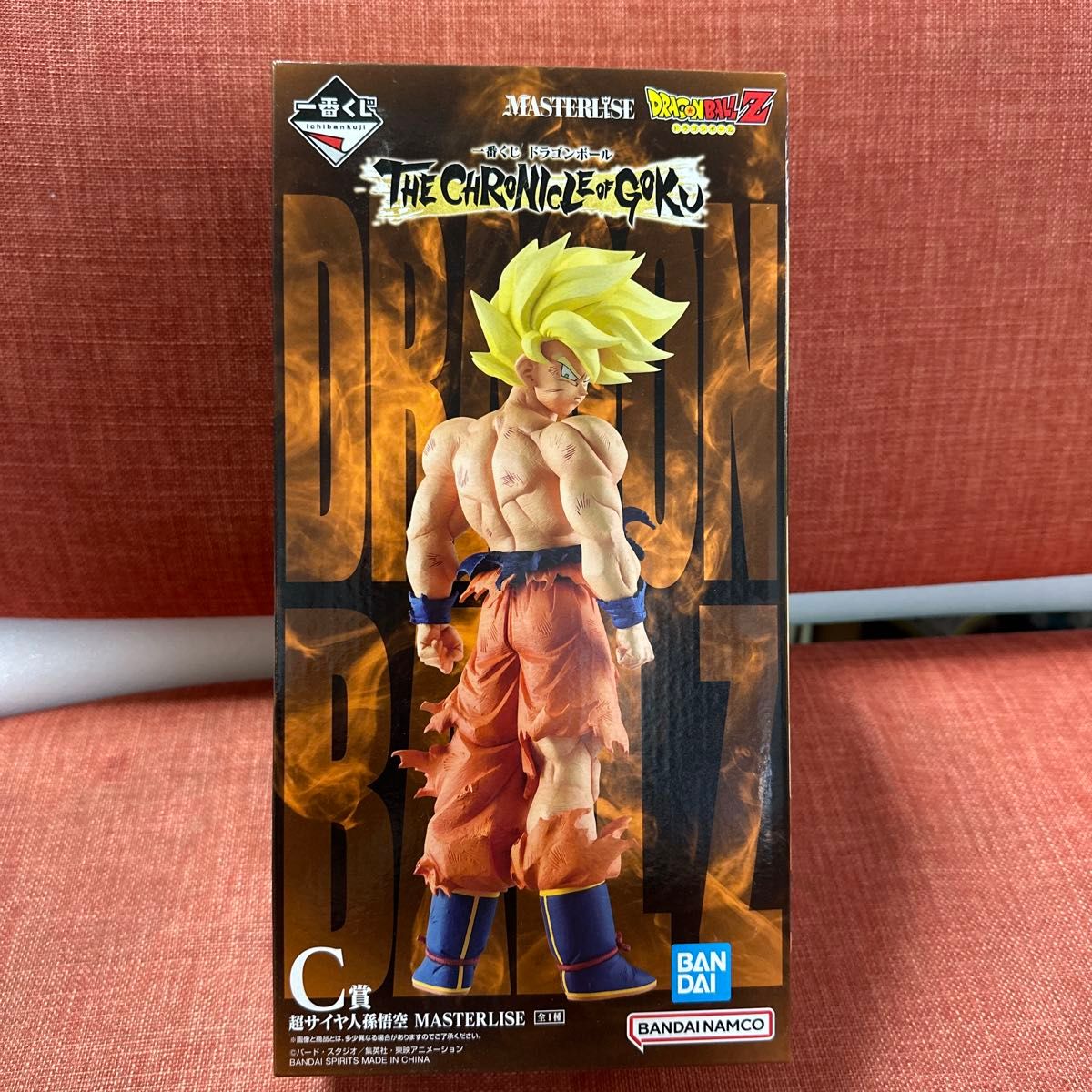 一番くじ ドラゴンボール THE CHRONICLE OF GOKU C賞 超サイヤ人孫悟空