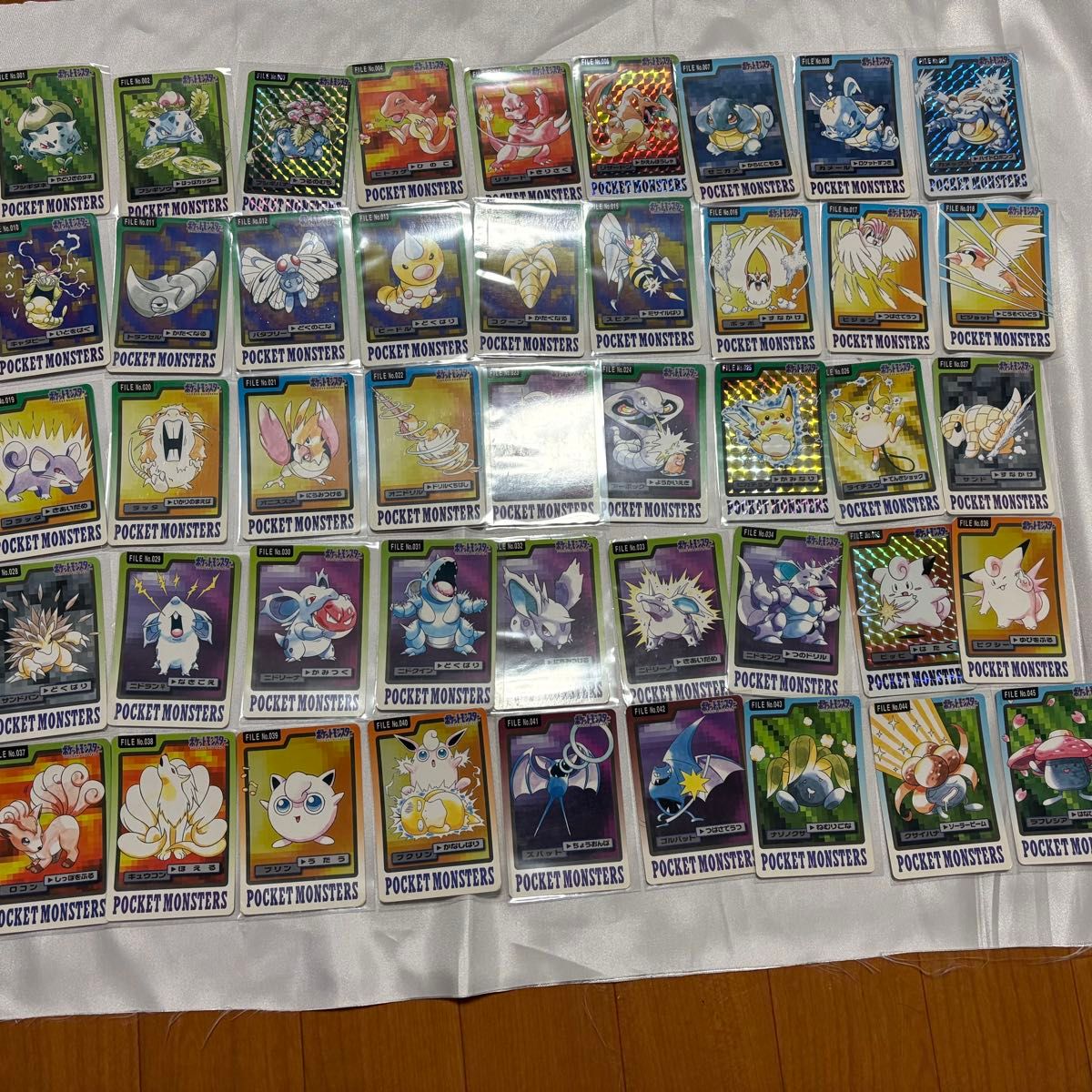 N)ポケモン カードダス ミュウツー 150 サイコキネシス ミュウツー
