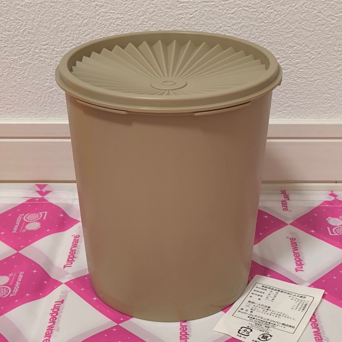 タッパーウェア マキシデコレーター 2個セット サーモンピンク | Shop