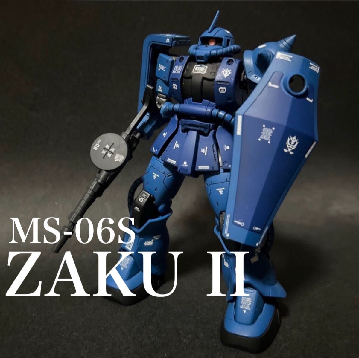 MG 1/100 アナベル ガトー高機動型ザクII ＆ ゲルググ 2点セット MG 1/100 アナベル・ガトー専用ゲルググ Ver.2.0 & ザクII Ver.2.0 各2