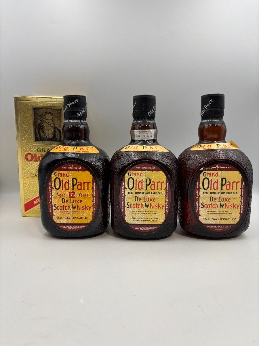 値下※【12本 1ケース販売】オールドモンク 7年 750ml ラム酒（未開栓