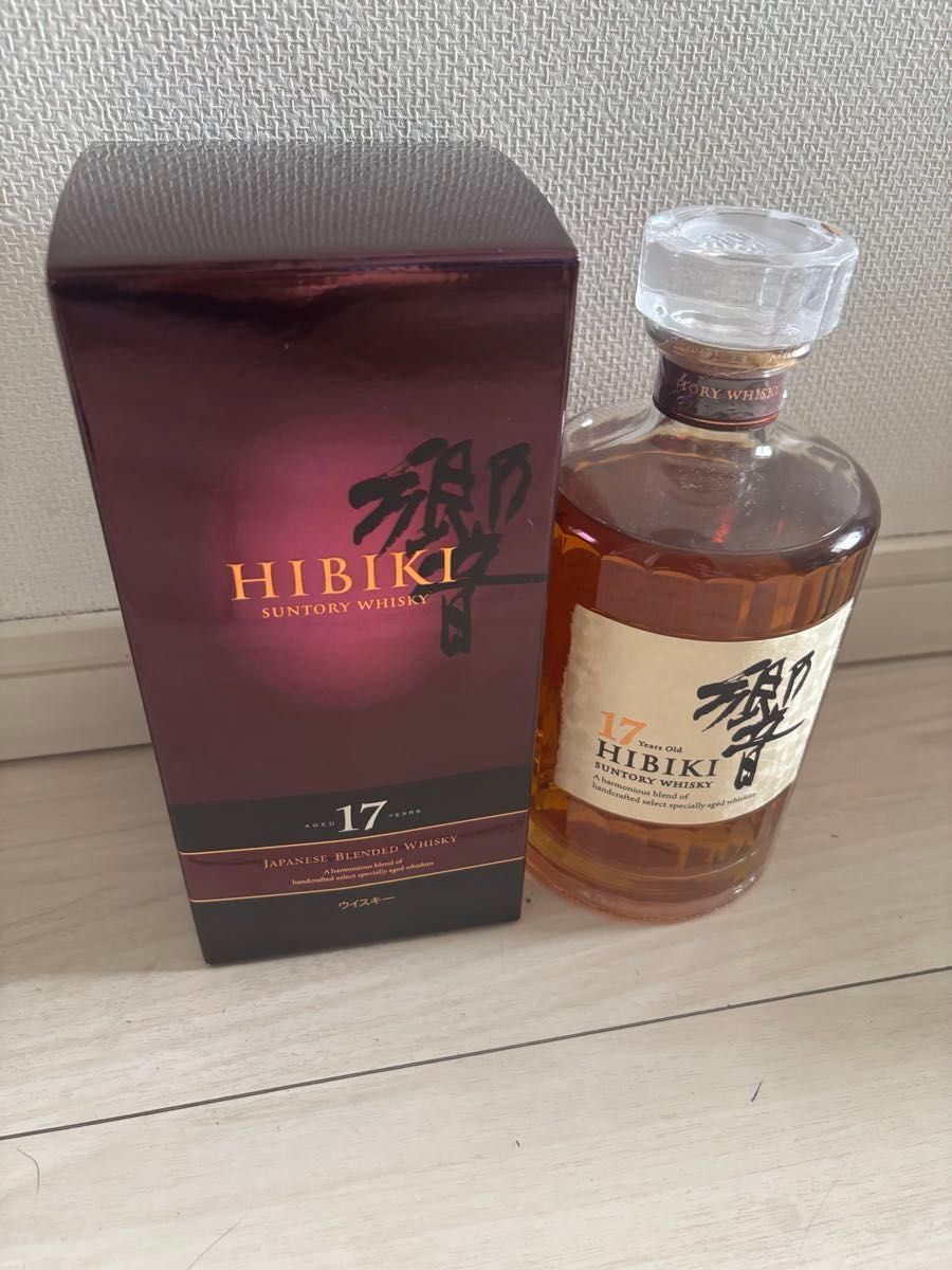 本物 未開封 2本 山崎 1923 YAMAZAKI ジャパニーズウイスキー JAPANESE