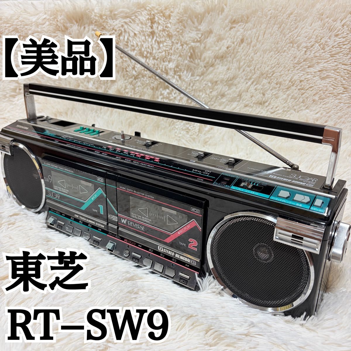 toshiba rt