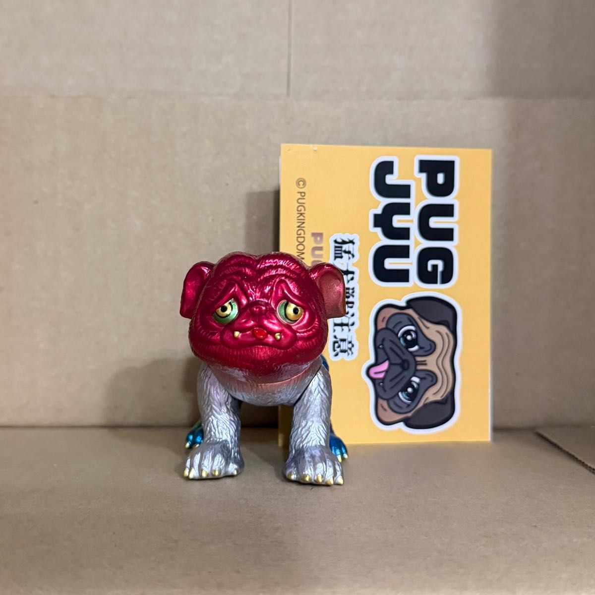 ゴルちゃん ソフビ 抽選 蓄光 インディーズソフビ sofubi イヌ