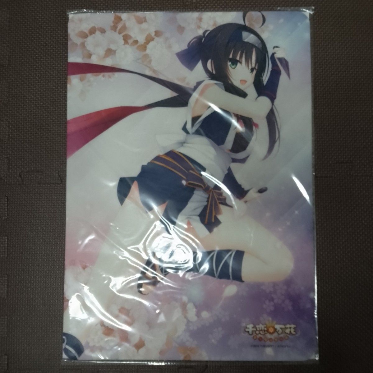 ゆずソフト プレイマット