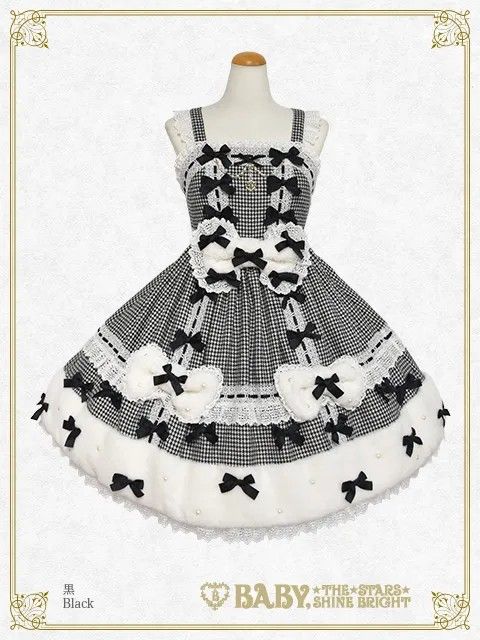 Preview of BABY Ruban de Nol Neige Barbieジャンパースカート ※訳アリ
