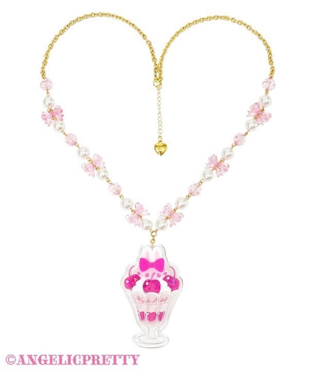 Preview of Angelic Pretty Bunny Ribbon Parfaiteria ネックレス