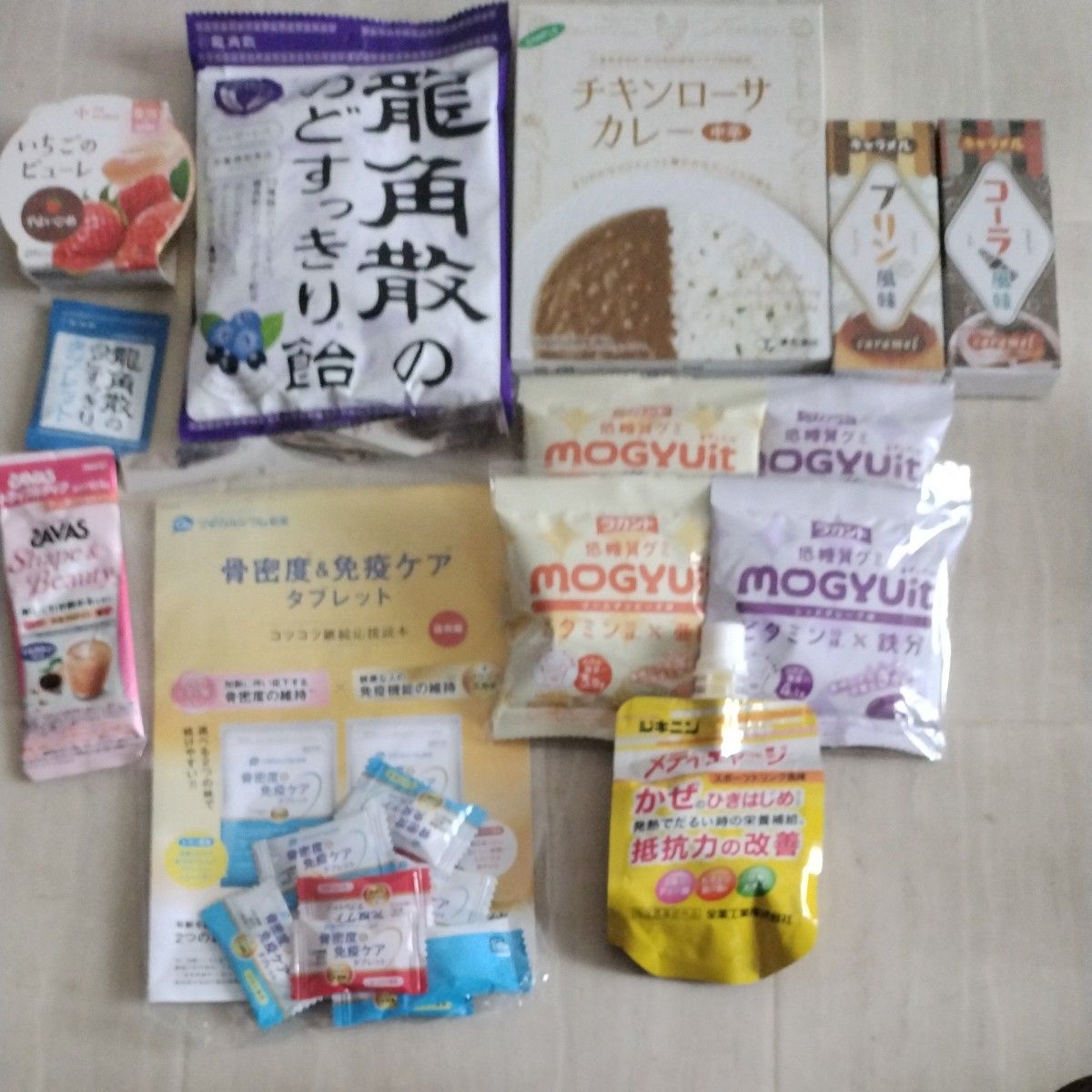 最終価格！食品詰め合わせセット ラーメン 調味料 お菓子 まとめ売り