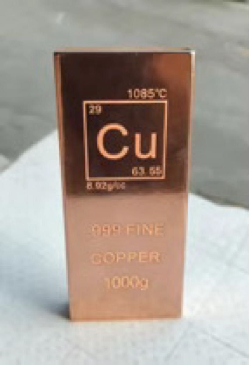 純銅バー・インゴット1 オンスFINE COPPER BAR 10枚 カプセル付 純銅バー・インゴット 1 オンス FINE COPPER BAR 5枚 カプセル付