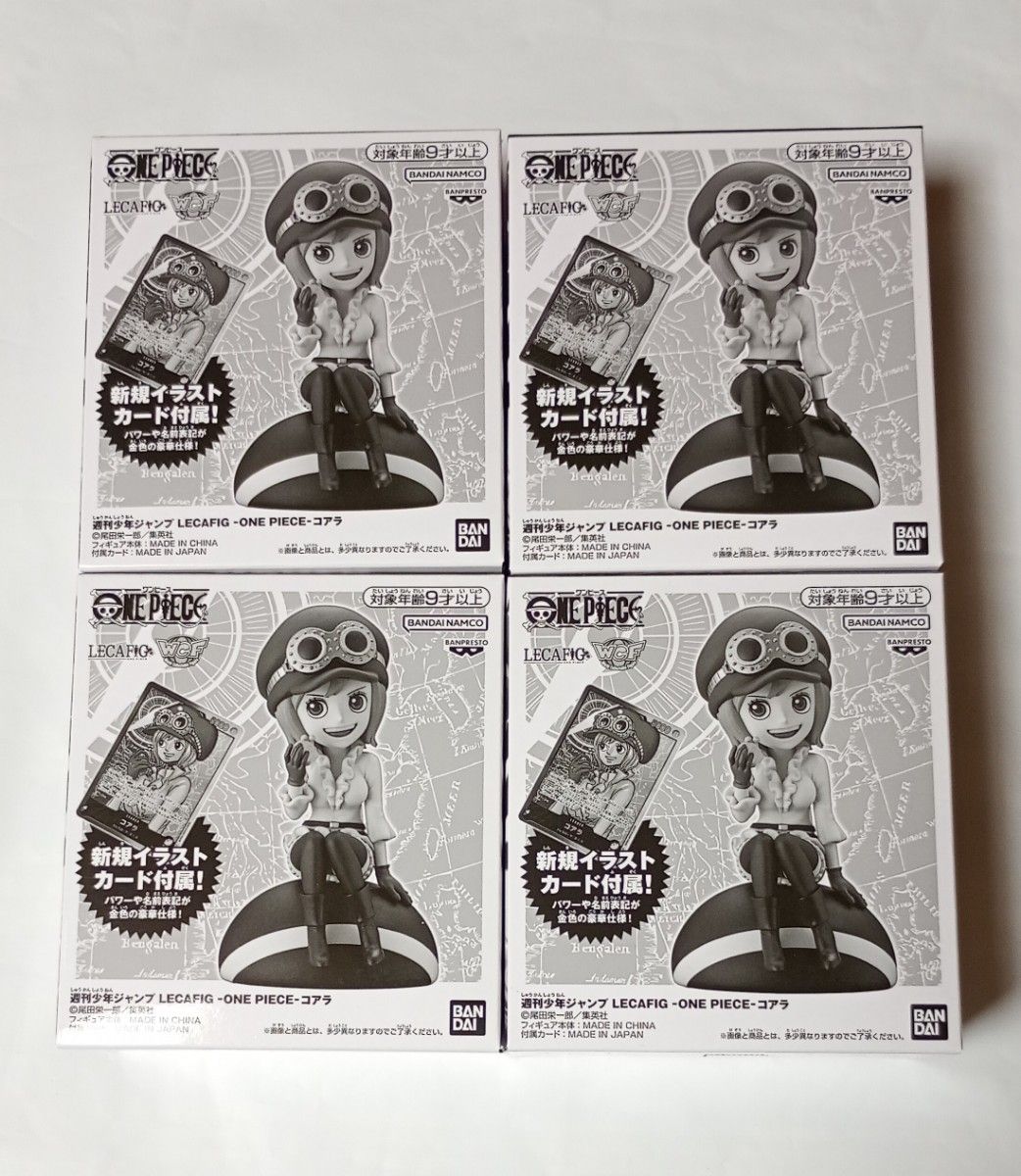 未開封】ワンピースカード 応募者全員サービス ゾロ 週刊少年ジャンプ