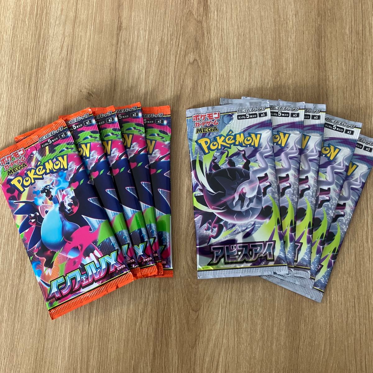 ポケモンカードゲーム バラパック アビスアイ&メガドリーム