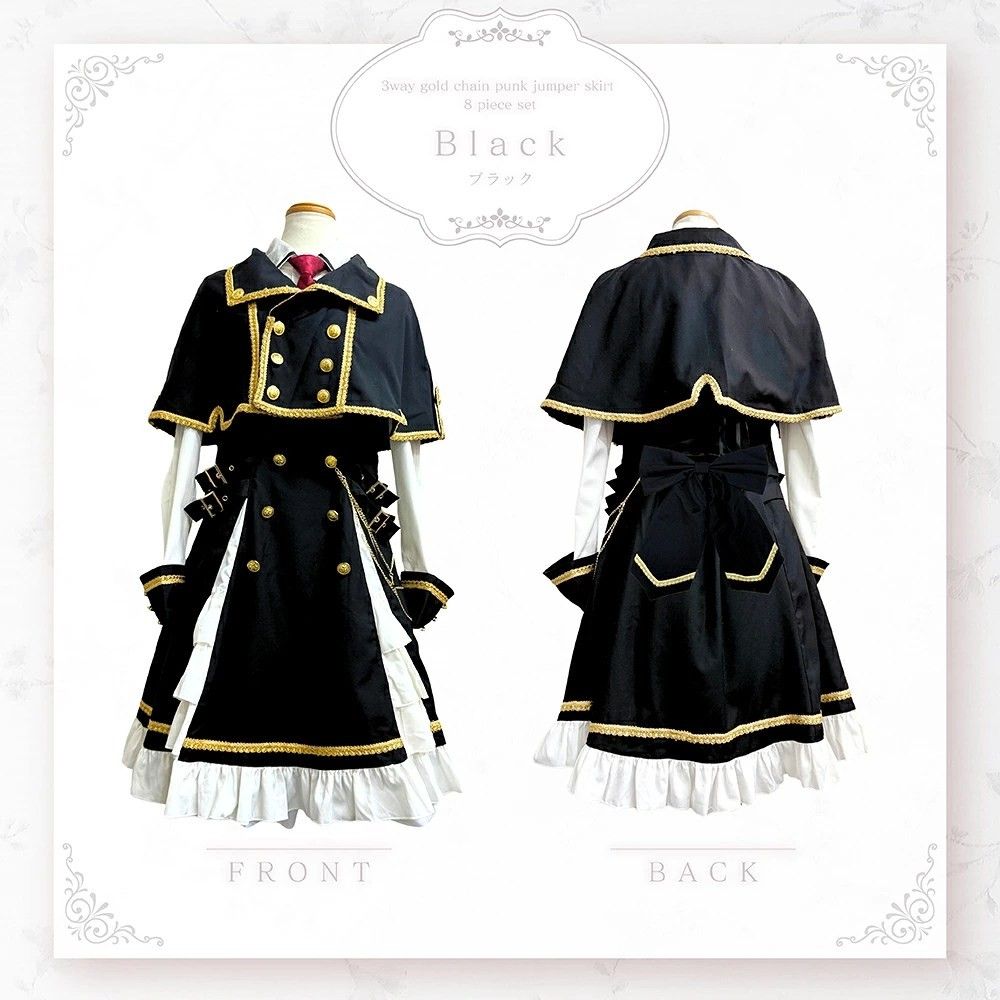 Preview of ロリータ ジャンパースカート 8点セット ファッション アイドル衣装