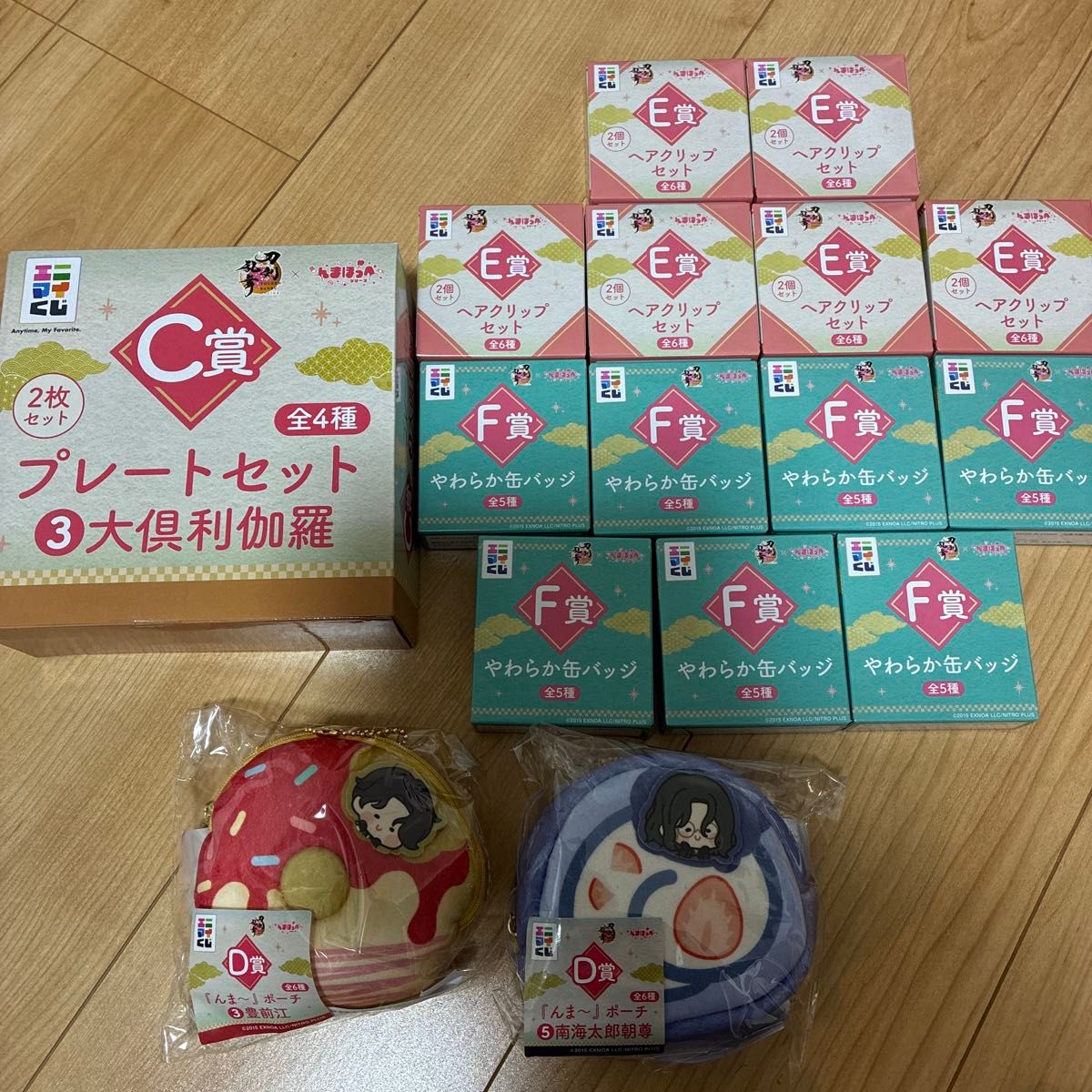 エニマイくじ 刀剣乱舞 ONLINE × んまほっぺ シリーズ | Shop at