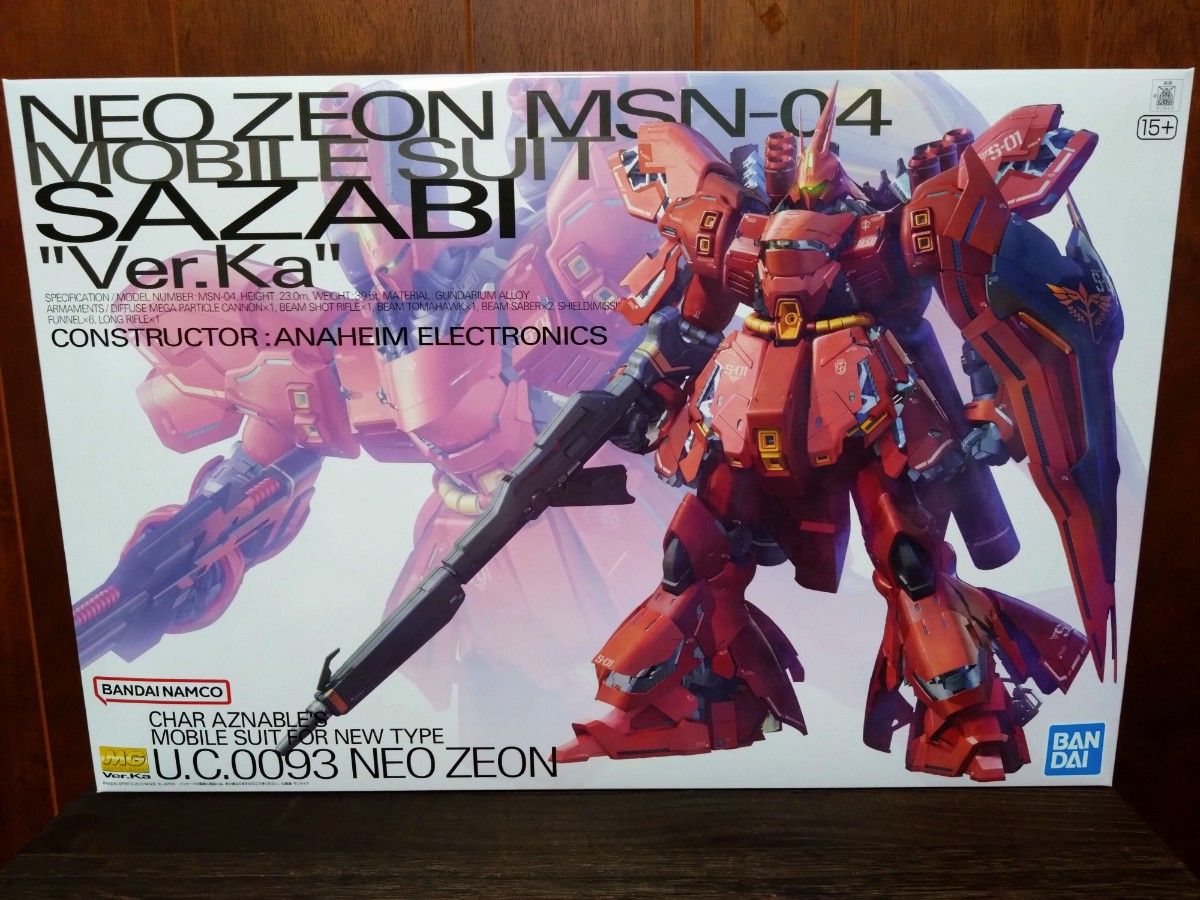 MG νガンダム Ver.Ka & サザビー Ver.Ka 1/100スケール 2点セット