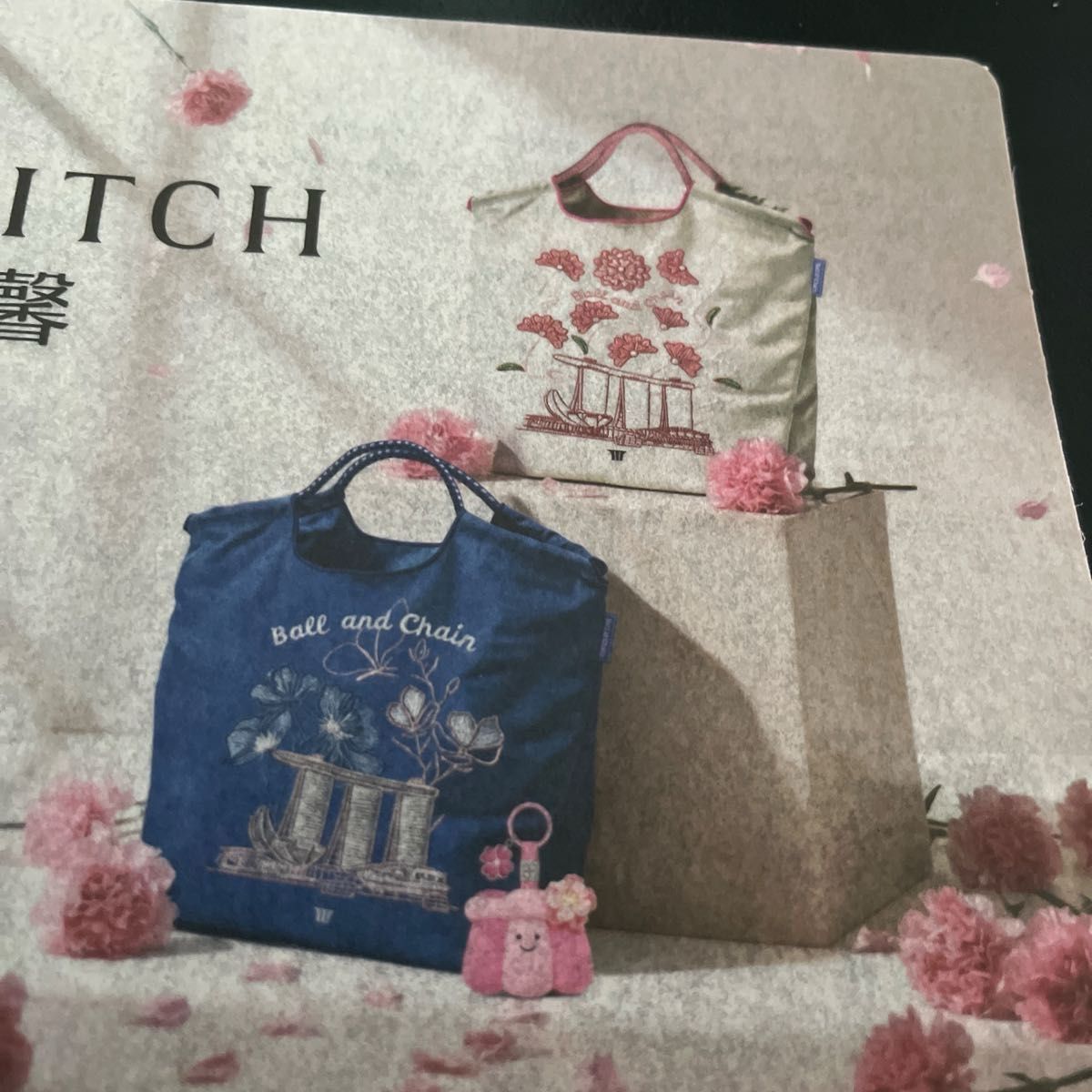 Ball&Chain ボールアンドチェーン x 日本航空 JAL コラボ 第二弾 限定