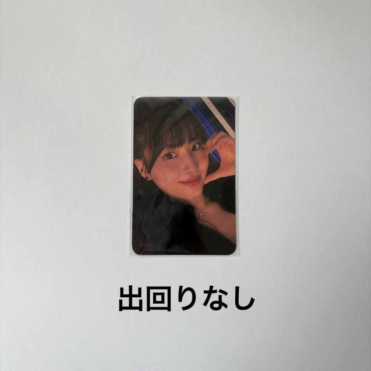 twice モモ