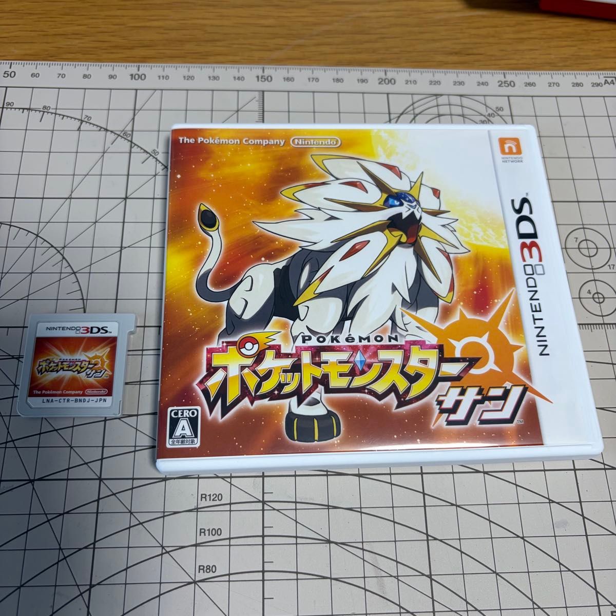 ポケモン ムーン 色シンオウ3龍 6.7世代リボンコンプリート 222 | Shop