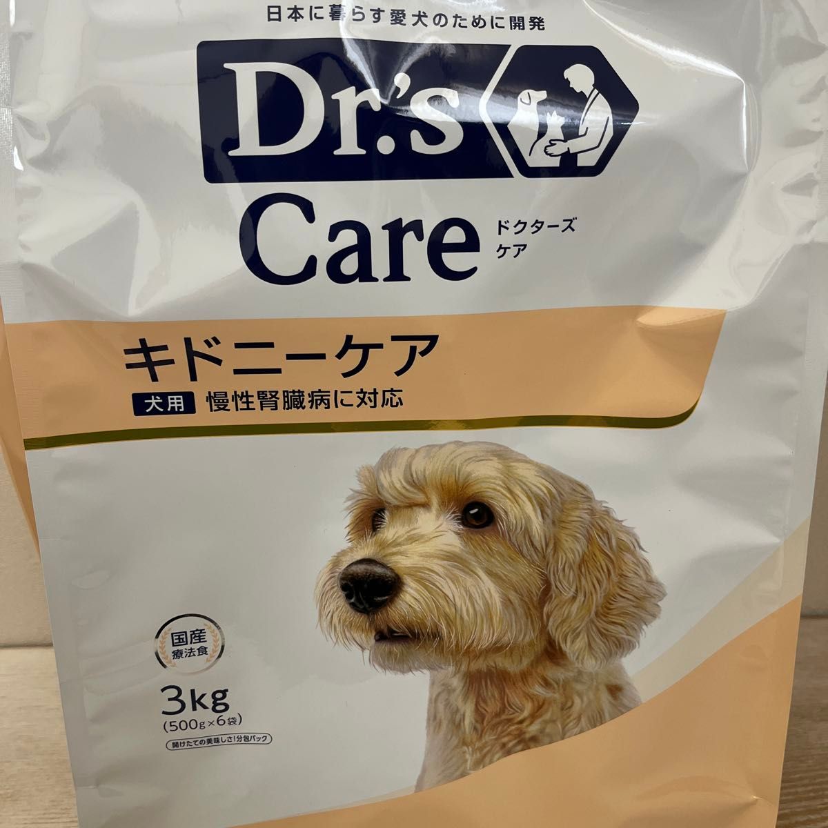 PETLINE ダイエティクス キドニーキープ 犬用療法食 3kg | Shop at