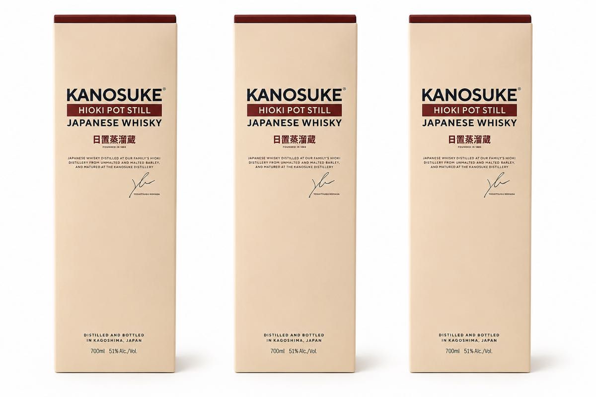 KANOSUKE × ウイスキペディア嘉之助 HIOKI POT STILL SINGLE CASK 2026