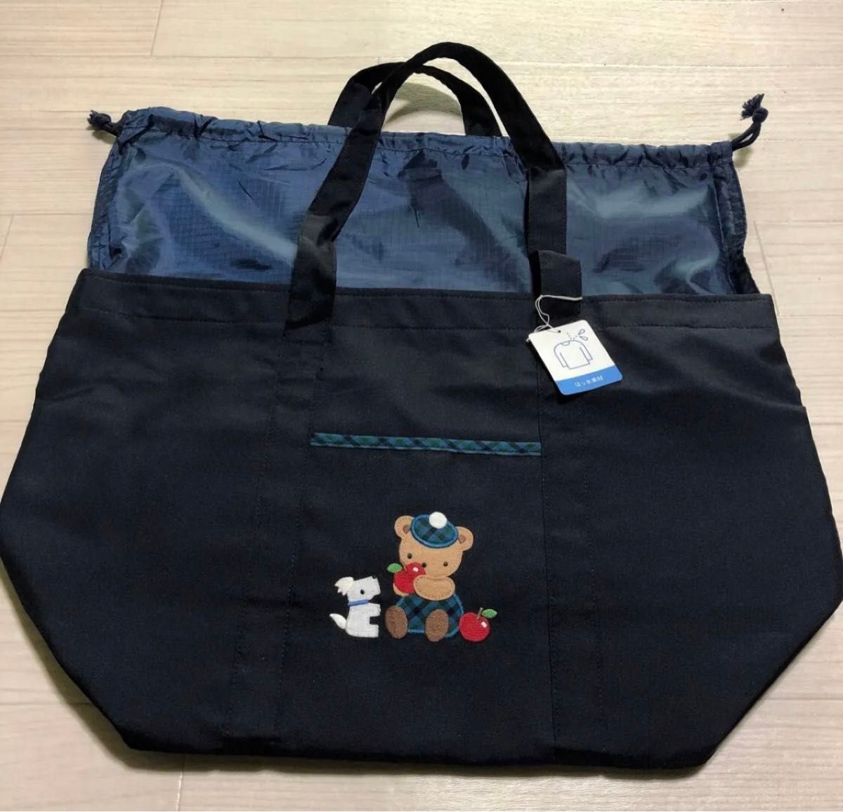 familiar×ROOTOTE コラボ 限定 リュックサック マザーズバッグ