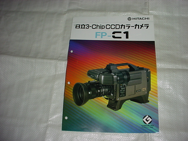 hitachi