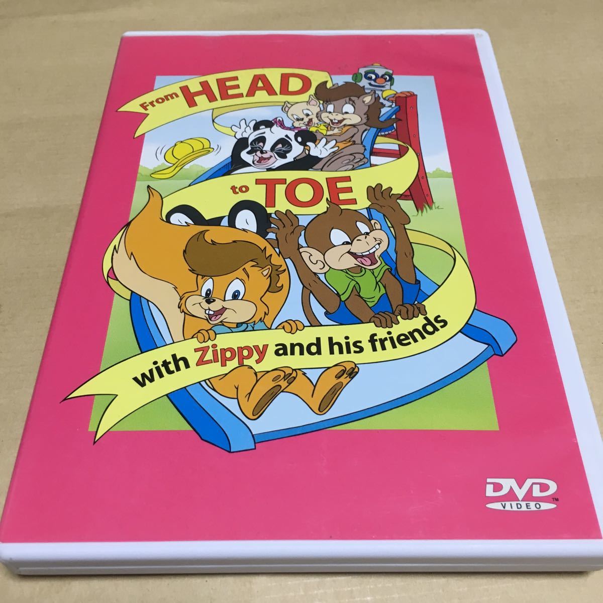 zippy (ディズニー英語システムDVD dwe) zippy (ディズニー英語システムDVD dwe)