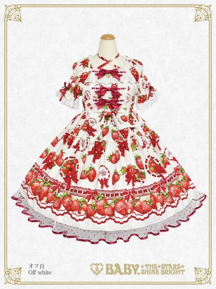 Preview of ベイビーザスターズシャインブライト Love’s Strawberry Afternoon Tea柄 ワンピース シロ