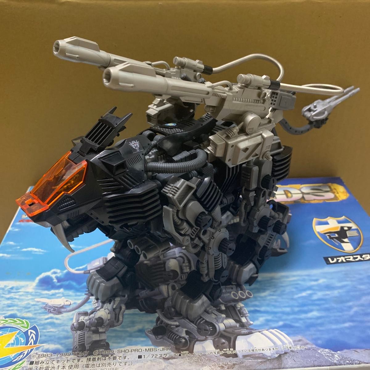 未組立 ゾイド イエーガーユニット シュナイダーユニット パンツァーユニット 未組立 トミー ゾイド 1/72 ライガーゼロ ライオン型/パンツァー