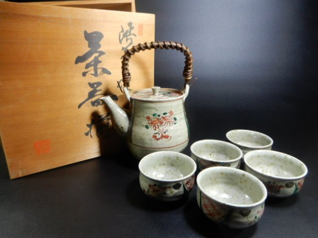 時代物 中国宜興 青磁 カップ 5客セット 浮彫り 中国美術 古玩 骨董