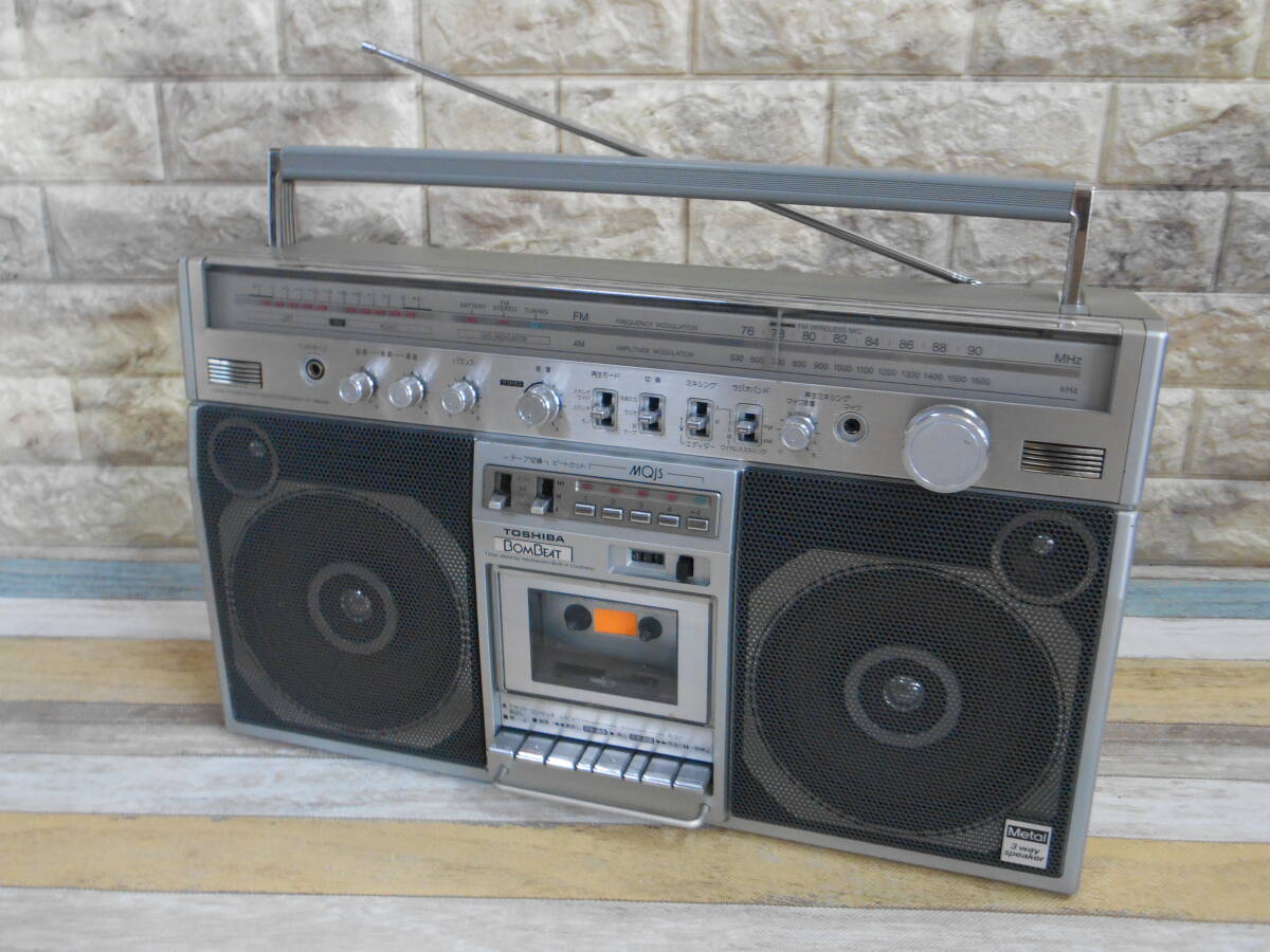 toshiba rt