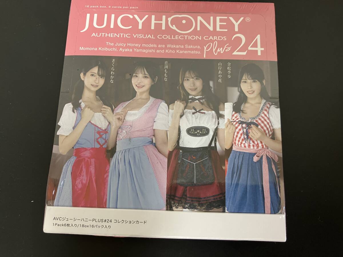 juicy honey plus 24