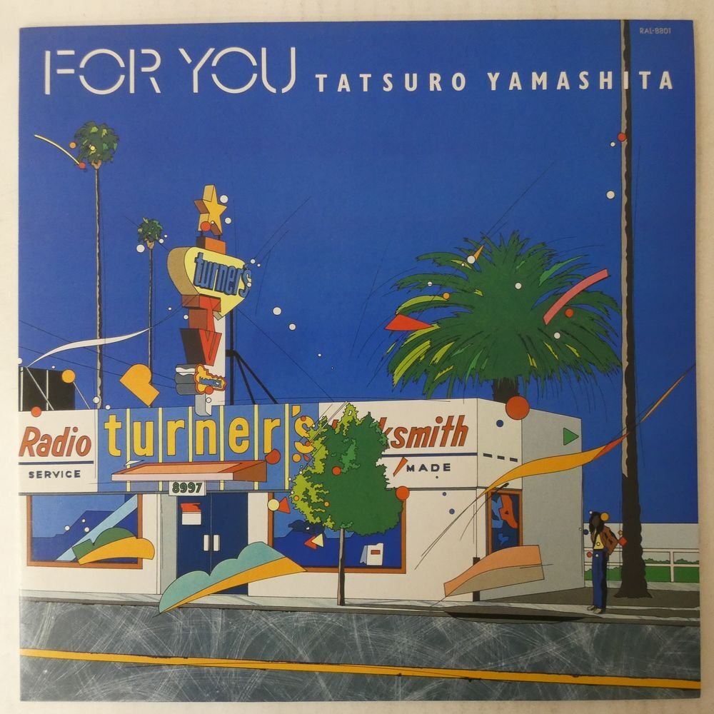tatsuro yamashita for