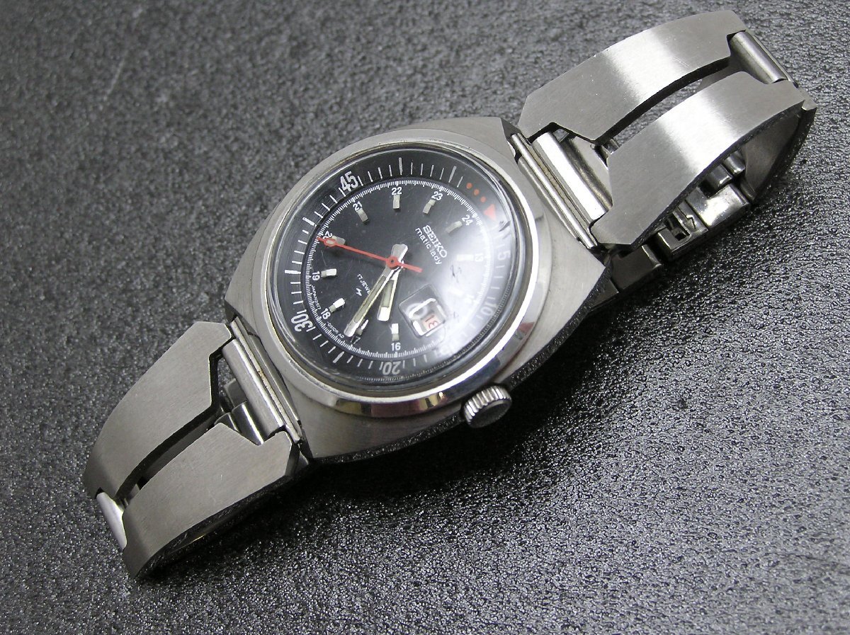 SEIKO 2517