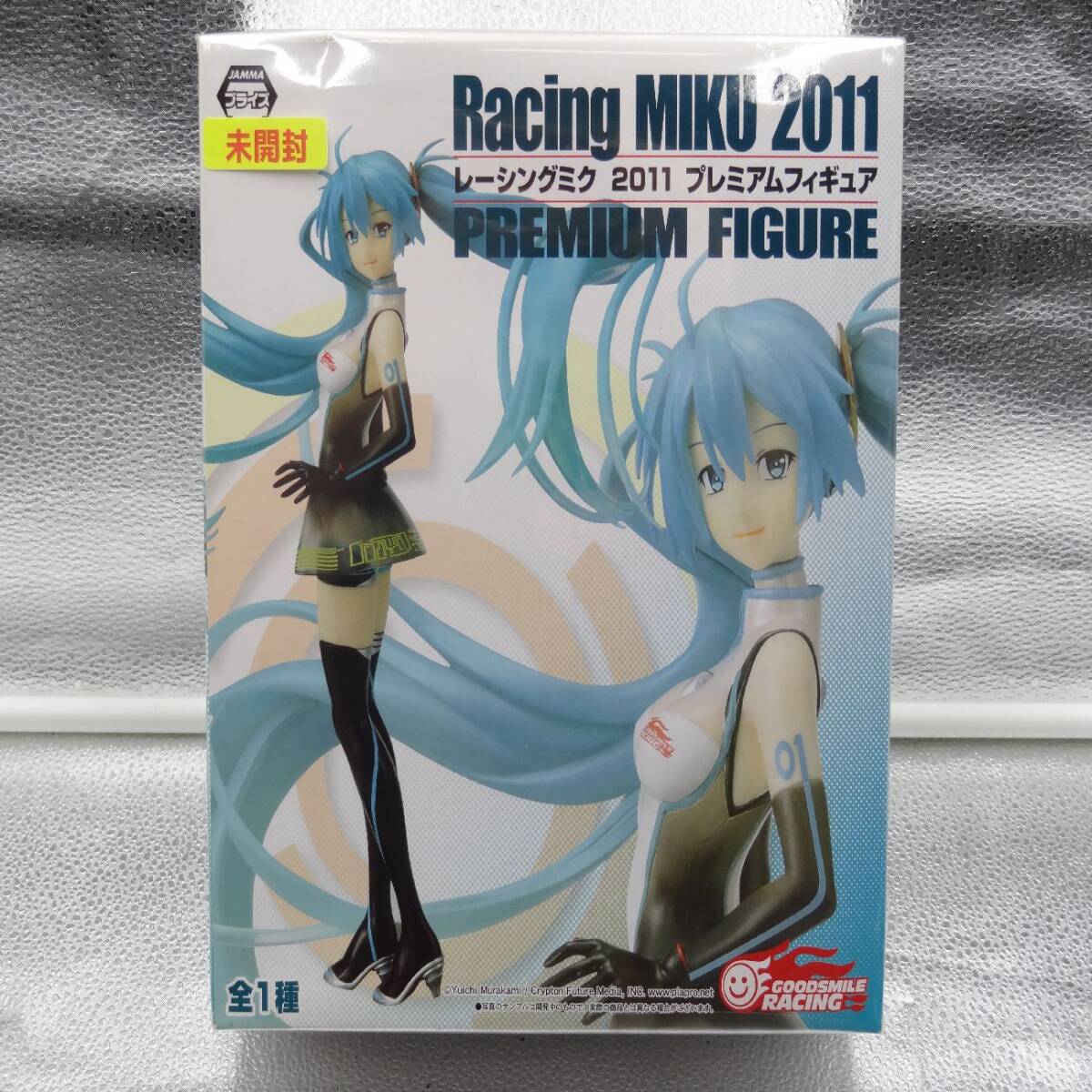 初音ミク プレミアム フィギュア