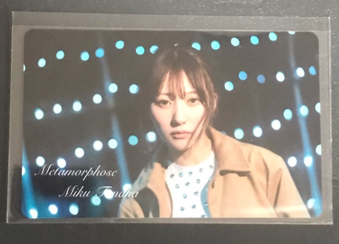 Preview of 田中美久 デジタル写真集『Metamorphose』TYPE.D エムカード