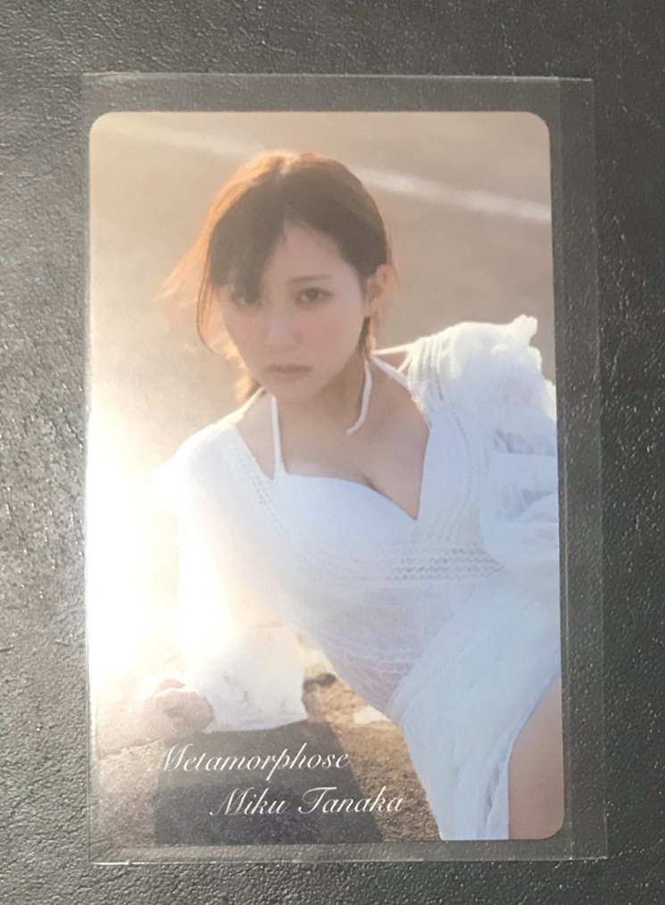 Preview of 田中美久 デジタル写真集『Metamorphose』TYPE.E エムカード