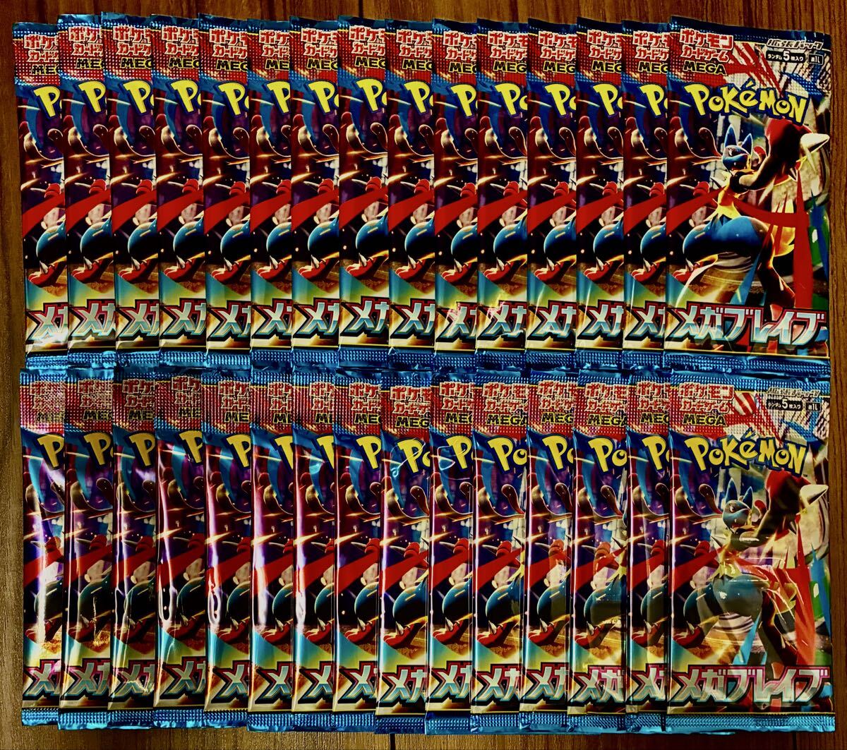 pokemon cards packs