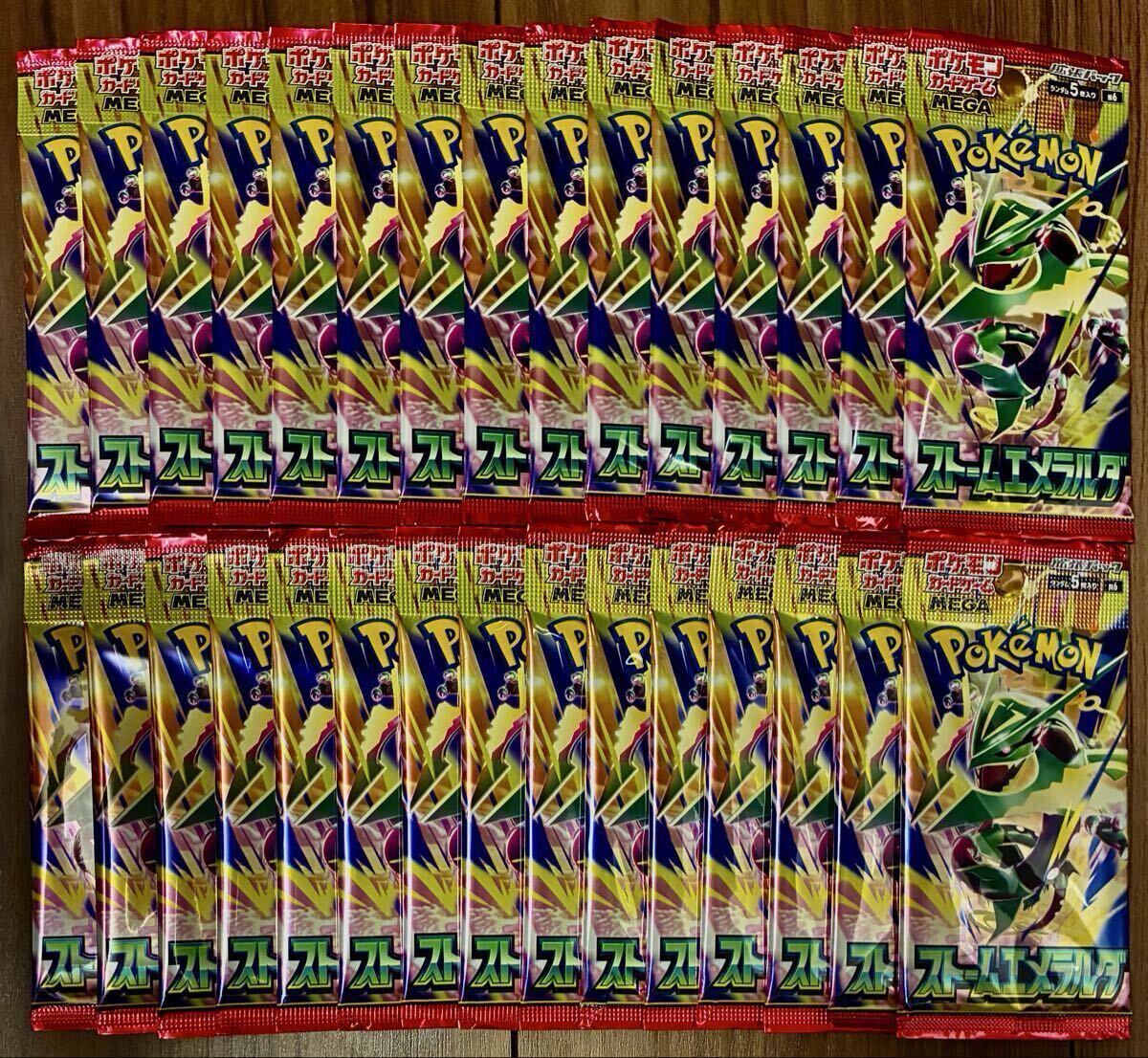 pokemon cards packs