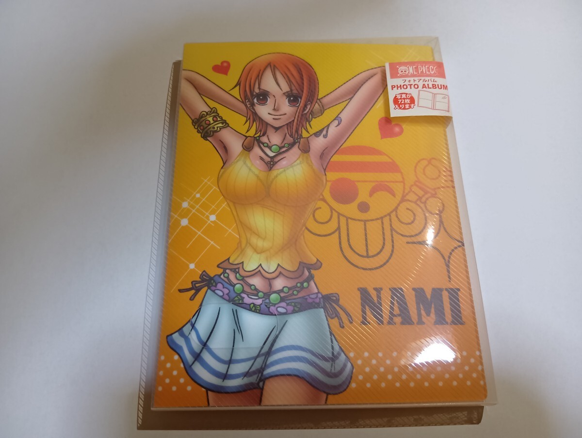 ワンピース ナミ