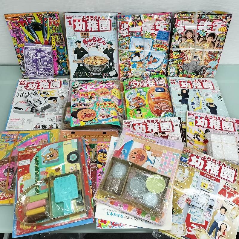 めばえ 小学館