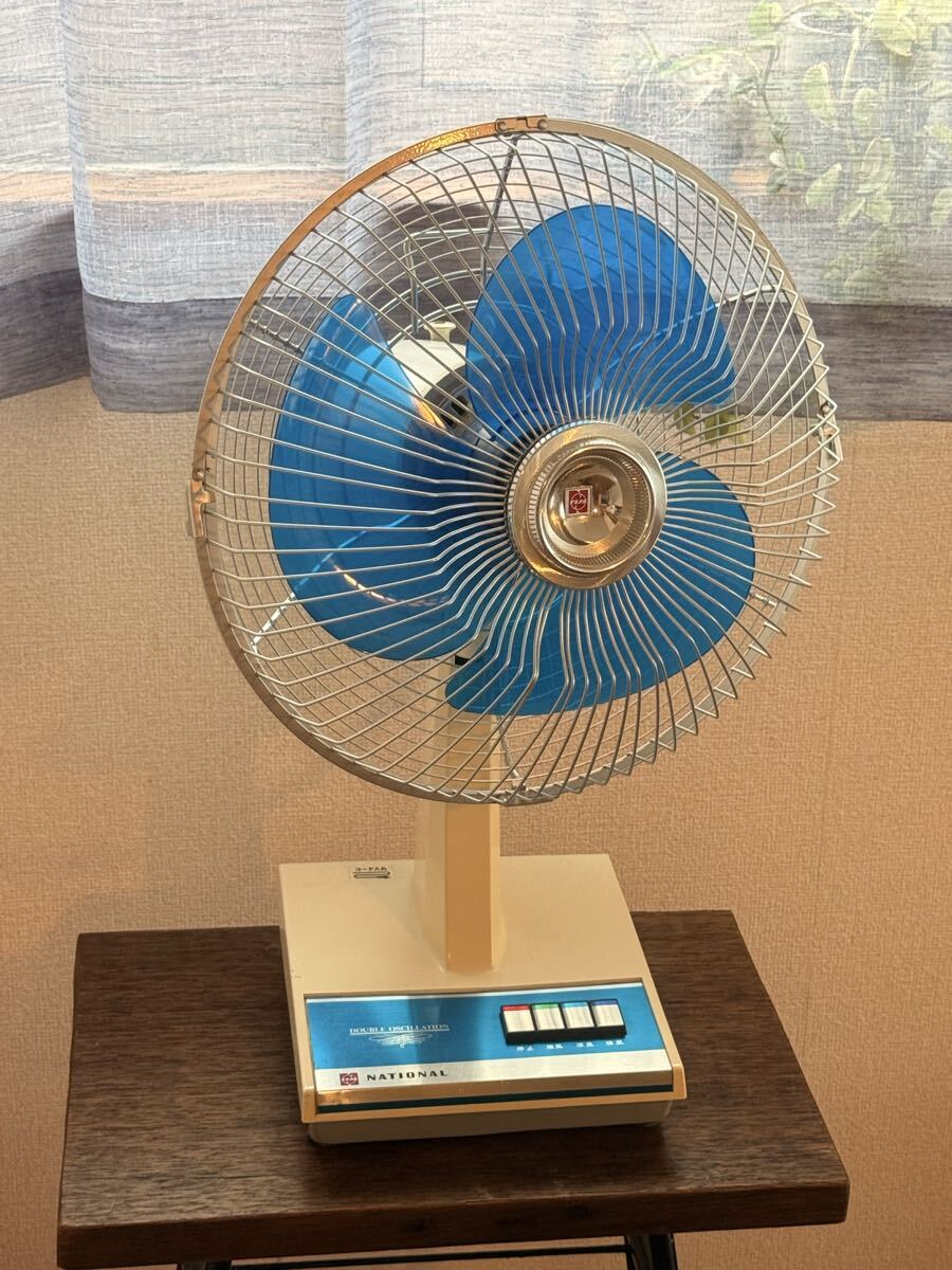 昭和レトロ扇風機ナショナル