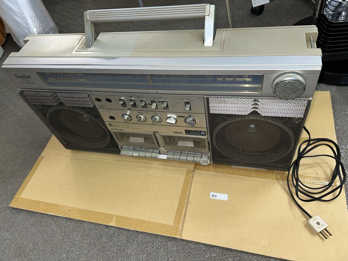 toshiba rt
