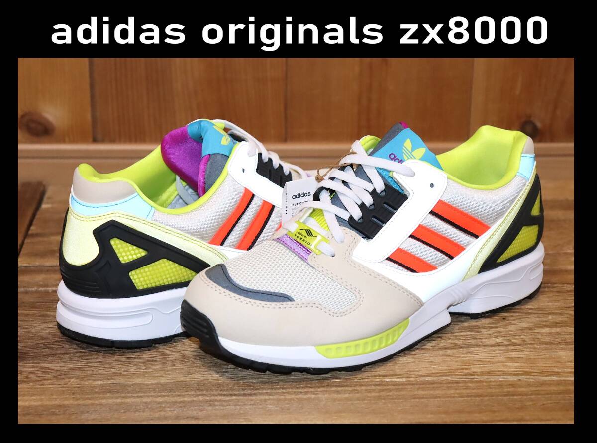 Adidas zx8000